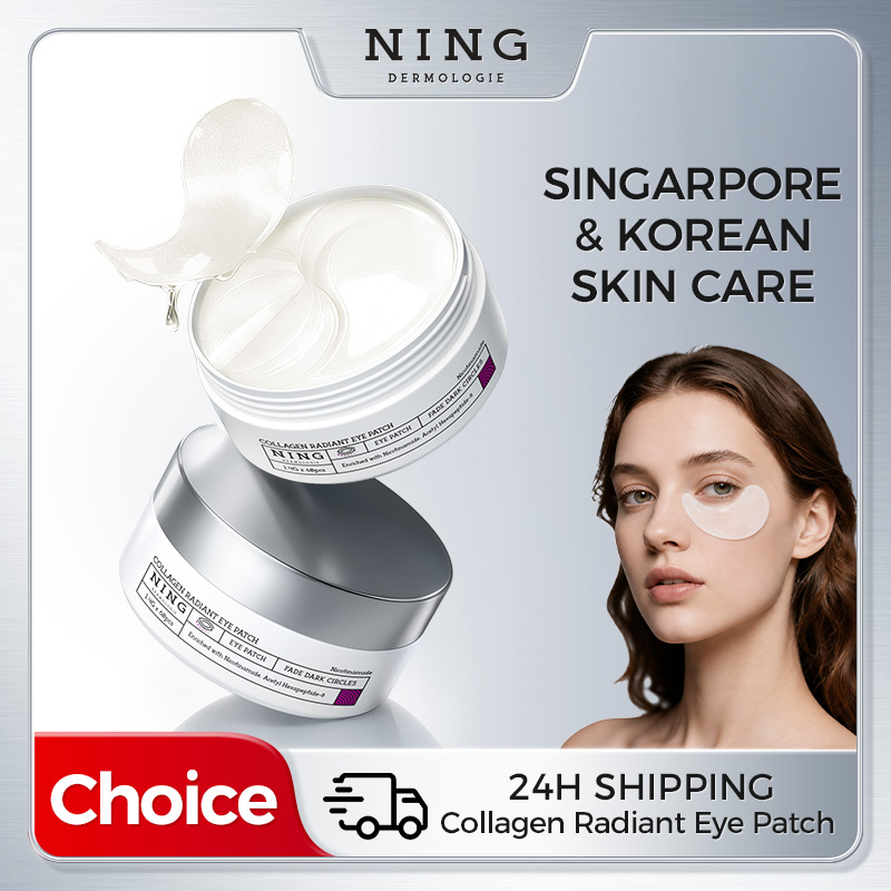 Eye Pad Collagen - くま用アイパッチ – コラーゲン、アセチルヘキサペプチド-8、ナイアシンアミド配合で、ハリと輝きを与え、目袋ケア、60枚入り