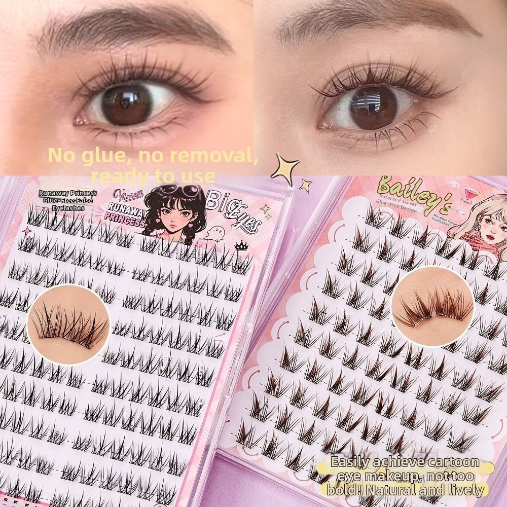 Eyelash Extension No 11 - 80束 11-12MM セルフ接着つけまつげ ナチュラルアイメイク DIYまつげエクステ 簡単装着
