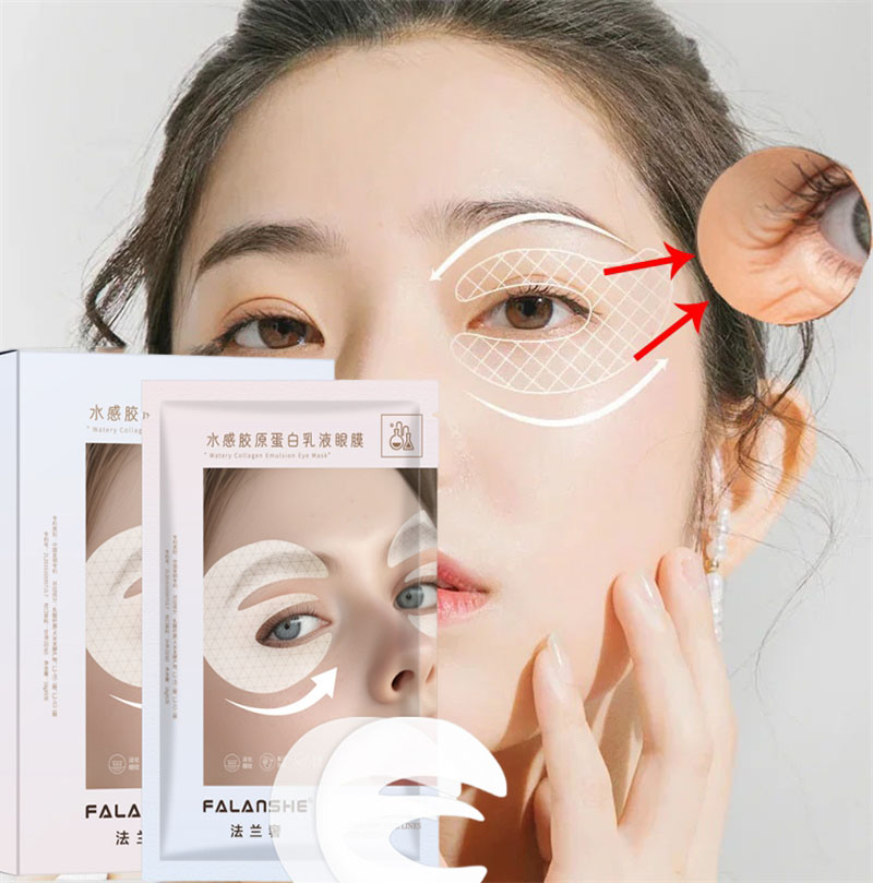 コラーゲンしわ除去アイマスクパッチ引き締めリフティング小じわ - Eye Pad Collagen のレビューと価格