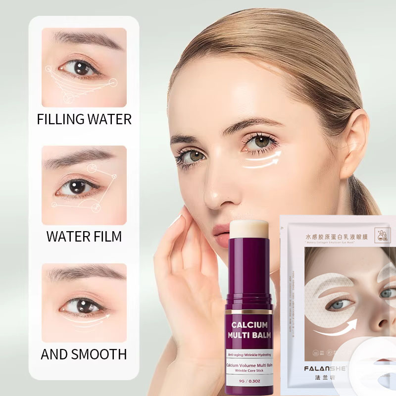 コラーゲンしわ除去アイマスクパッチ引き締めリフティング小じわ - Eye Pad Collagen のレビューと価格
