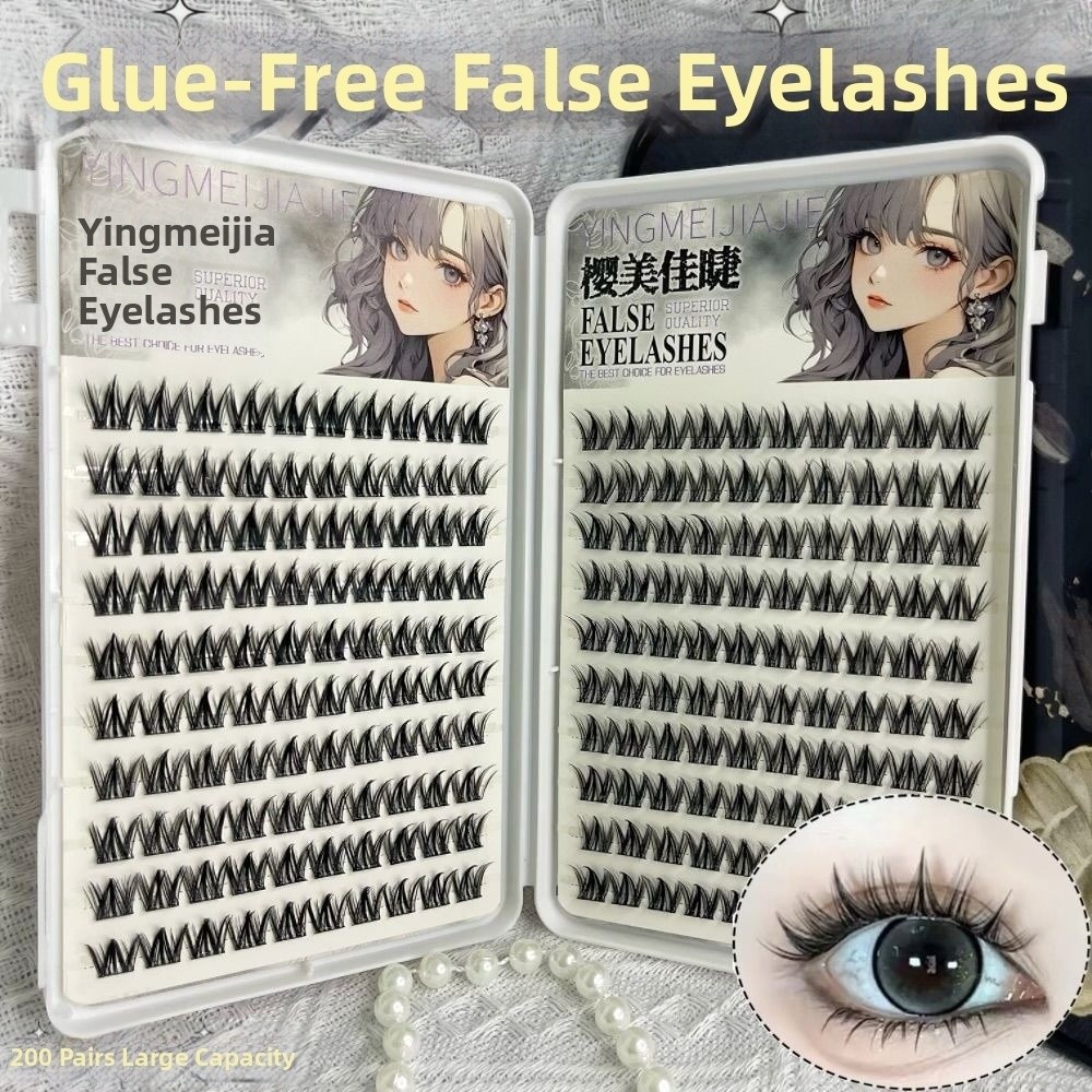 100/130/200 クラスターブラック自己粘着つけまつげ - Eyelash Extension No 11 のレビューと価格