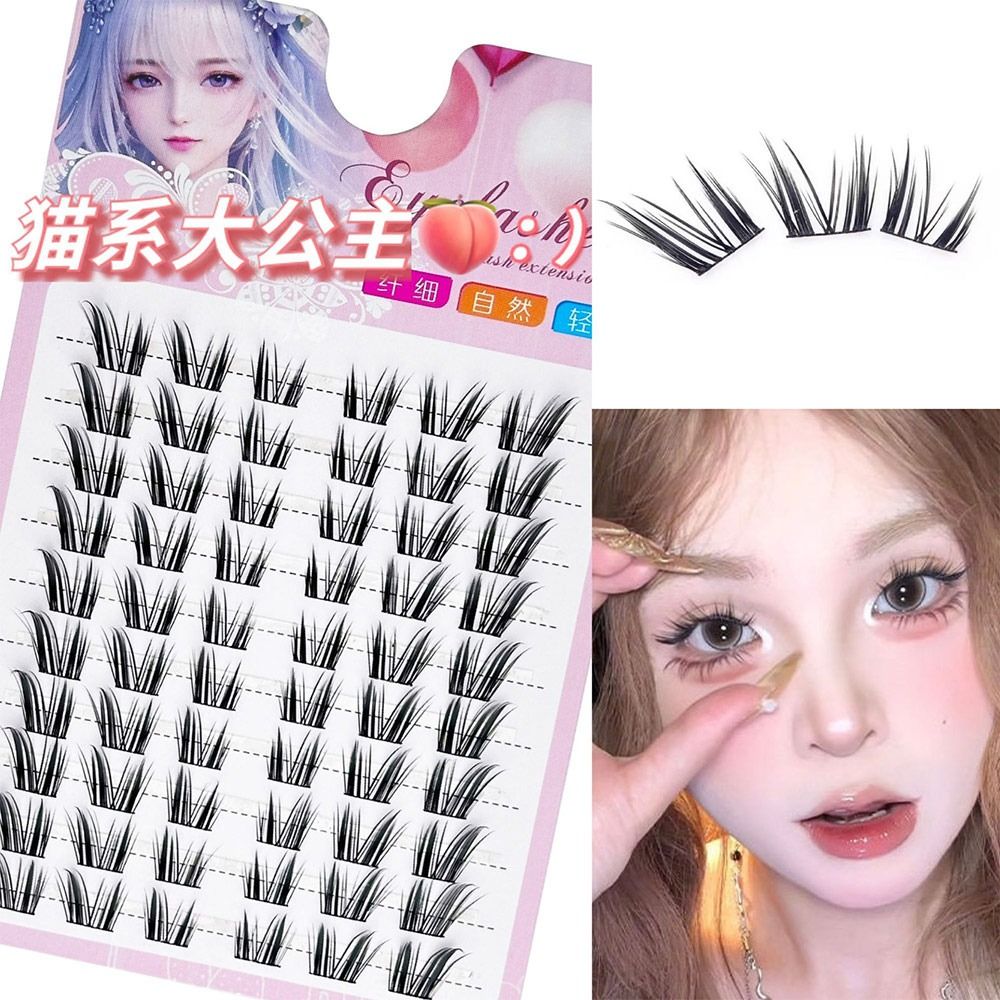 再利用可能なキャットアイフェアリーラッシュクラスター スパイ - Eyelash Extension Wet Look のレビューと価格