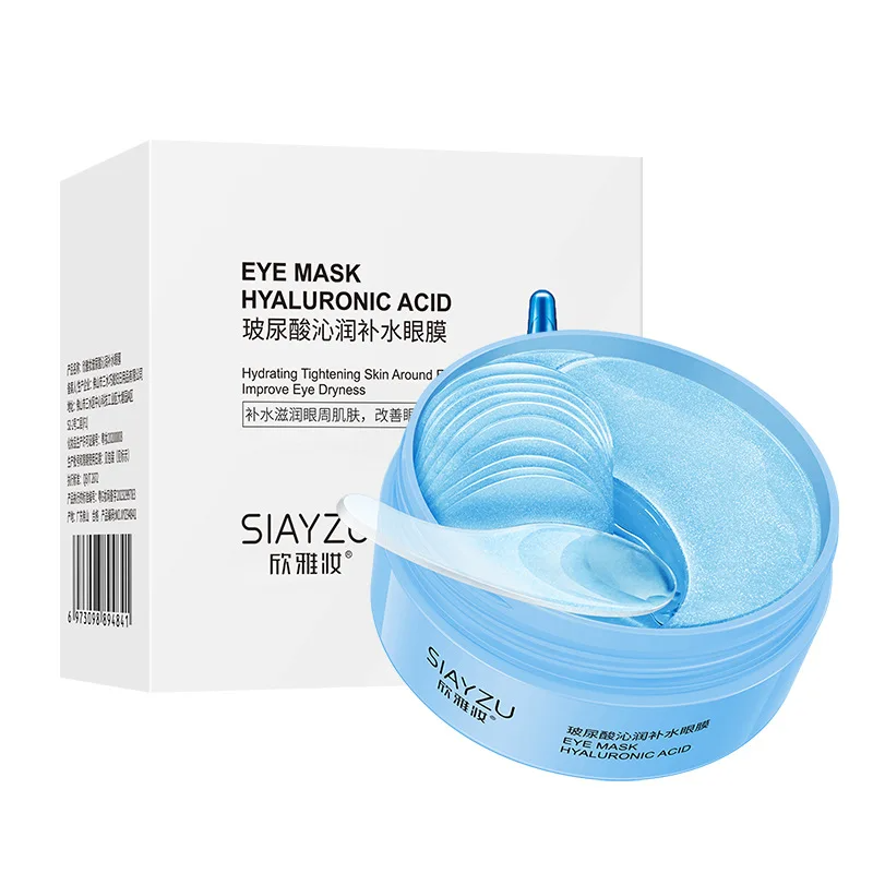60 個ヒアルロン酸クリスタルコラーゲンアイマスク抗くま除去 - Eye Pad Collagen のレビューと価格