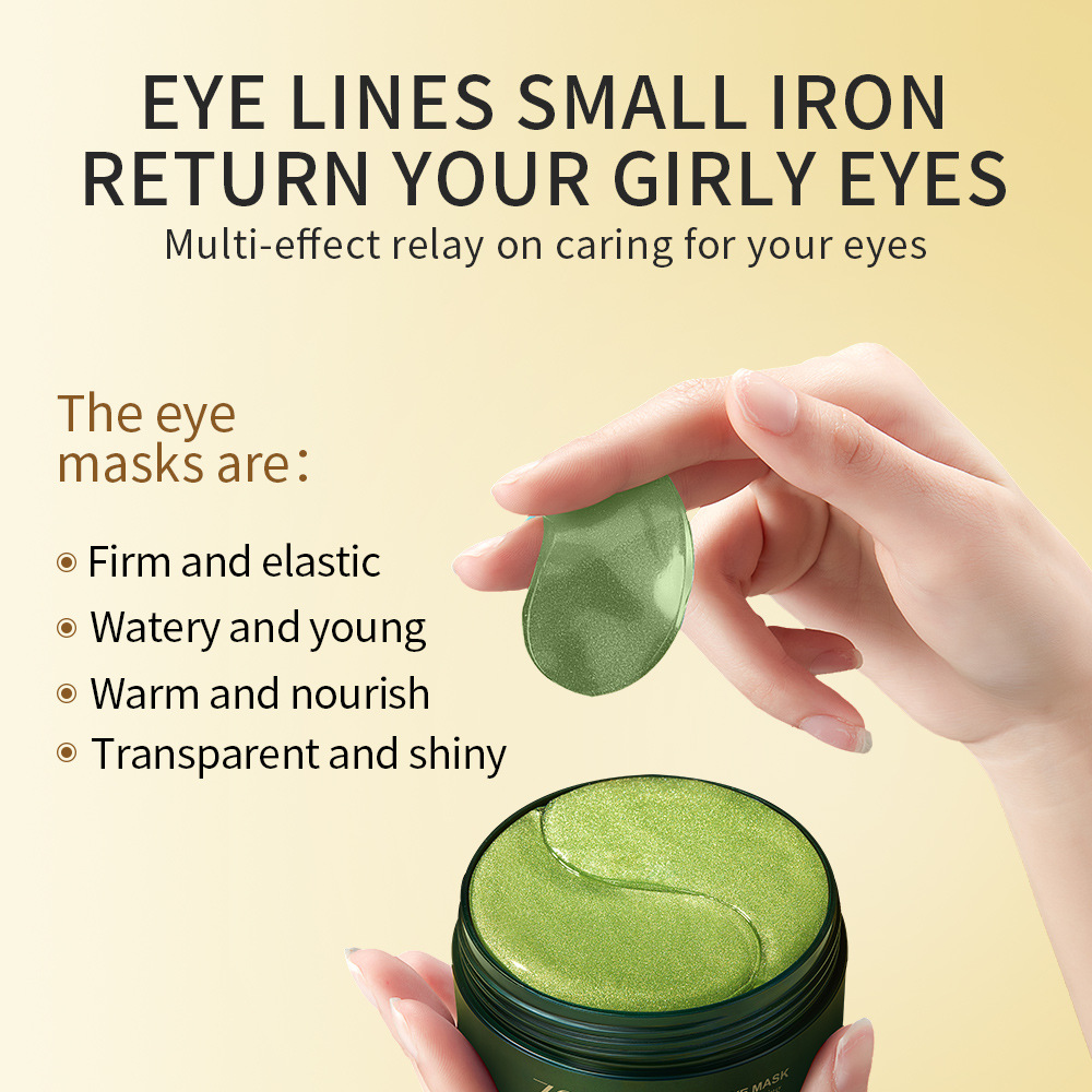 24Kゴールデンアイジェルパッチ アボカドコラーゲンアイマス - Eye Pad Collagen のレビューと価格